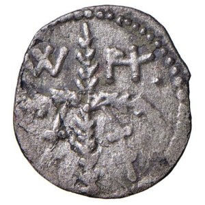 Italian coins - PALERMO Guglielmo II (1166-1189) Terzo di Apuliense - M...