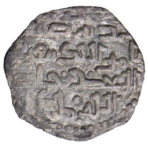 Italian coins - PALERMO Tancredi (1190-1194) Medalea Tercenari - MIR 45...