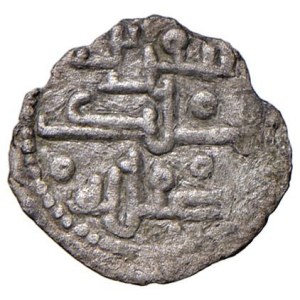Italian coins - PALERMO Tancredi (1190-1194) Quarto di Tercenario - MIR...