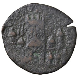 Italian coins - SALERNO Gisulfo II (1052-1077) - Follaro - MIR 530 AE (...