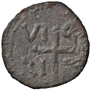 Italian coins - SALERNO Guglielmo duca di Puglia (1111-1127) - Follaro ...