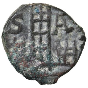 Italian coins - SALERNO Guglielmo II (1166-1189) - Follaro - MIR 728 AE...