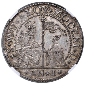 Italian coins - VENEZIA Alvise II Mocenigo (1700-1709) Osella A. I - Pa...