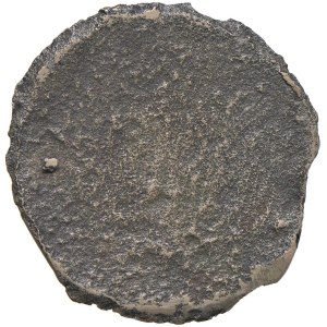 Papal coins - Clemente VII (1523-1534) Coniazione antica del diritto ...