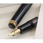 Collectible Pens - PELIKAN - Fountain pen - Resin-like ma...