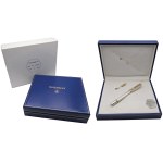 Collectible Pens - WATERMAN - Fountain Pen - Man 100 " Etoile". Ed.