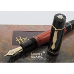 Collectible Pens - MONTBLANC - Fountain Pen - Hemingway. Edition li...
