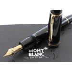 Collectible Pens - MONTBLANC - Fountain pen - Meisterstück No. 149. Co...