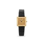 Watches - ERCOLANI COLLECTION: PIAGET in collaboration with BULG...