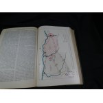 Encyklopedyczny Słownik Medycyny Wojskowej (Энциклопедический словарь военной медицины) MOSKWA 1946