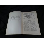 Encyklopedyczny Słownik Medycyny Wojskowej (Энциклопедический словарь военной медицины) MOSKWA 1946