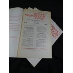 Military-Medical Newspaper 1986 Военно-медицинский журнал