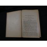 Strümpell HANDBOOK OF SPECIAL PATHOLOGY AND THERAPY OF INTERNAL DISEASES St. Petersburg 1898