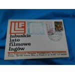 Lubuskie Film Summer Lagow 1984 FDC