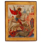 Russia, Icon of St. George fighting the dragon, early 20th century.