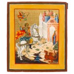 Russia, Icon of Saint George fighting the dragon, 1st half of the 20th century.