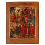 Russia, Icon of St. George fighting the dragon, late 19th century.