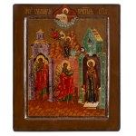 Russia, Icon of the Annunciation, late 19th century.
