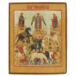 Russia, Icon of Saints Flor and Laurel, early 20th century.