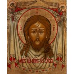 Russia, Mandylion icon, early 21st century.