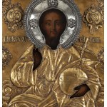Moscow, Icon of Christ Pantocrator, 1767