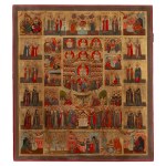 Russia, Icon of the Creation of the World, 1st half of the 20th century.