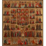 Russia, Icon of the Creation of the World, 1st half of the 20th century.