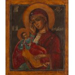 Russia, Icon of the Mother of God 