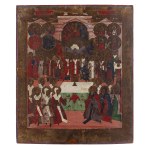 Kyiv, Icon of the Adoration of Corpus Christi, 18th/19th century