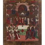 Kyiv, Icon of the Adoration of Corpus Christi, 18th/19th century