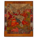 Russia, Icon of the Archangel Michael, 2nd half of the 20th century.