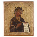 Russia, Icon of Our Lady of Bogolubsk, late 19th century.