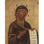 Russia, Icon of Our Lady of Bogolubsk, late 19th century.