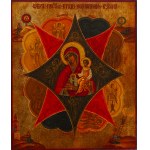 Russia, Icon of the Mother of God 