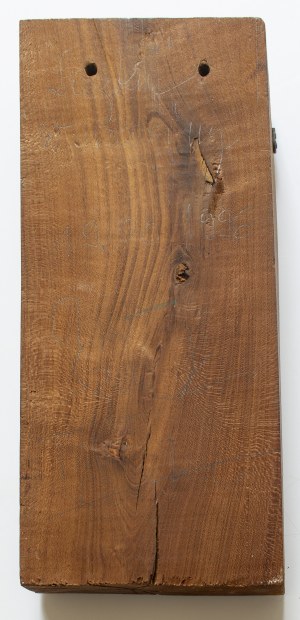 SZEWCZYK ANDRZEJ, Leszku w urodziny, 1996