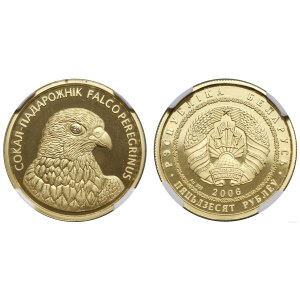 Białoruś, 50 rubli, 2006