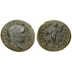 Roman Empire, follis, (308-310), Alexandria