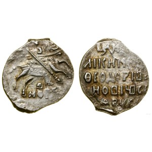 Russia, kopecks, 1584-1598, Novgorod
