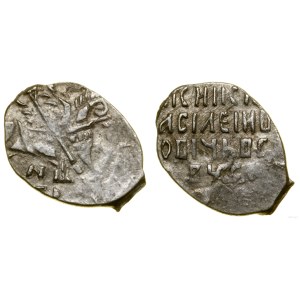 Russia, kopecks, 1606-1610, Novgorod