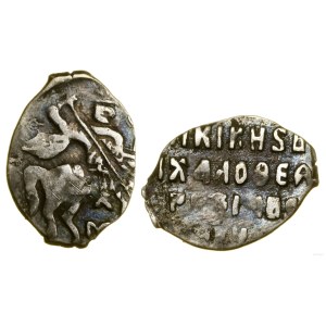 Rosja, kopiejka, 1613-1645, Moskwa