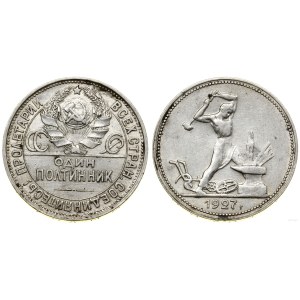 Russia, połtinnik (50 kopecks), 1927 (П-Л), Leningrad (St. Petersburg)