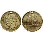 Russia, Commemorative medal of the Holy Crowns of Their Imperial Majesties, 1896, Moscow