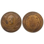 Russian Empire, Bronze Medal 1862 - In Memory of the 1000th Anniversary of the Russian State