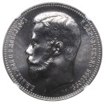 Russian Empire, 37,5 Roubles/100 Francs, 1902 (1990) year, Restrike, NGC, MS 69