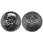 Russian Empire, 37,5 Roubles/100 Francs, 1902 (1990) year, Restrike, NGC, MS 69