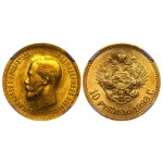Russian Empire, 10 Roubles, 1898 year, (AG), NGC, MS 62