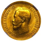 Russian Empire, 10 Roubles, 1898 year, (AG), NGC, MS 62