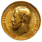 Russian Empire, 10 Roubles, 1903 year, (AR), NGC, MS 61