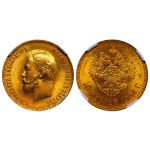 Russian Empire, 10 Roubles, 1904 year, (AR), NGC, MS 63
