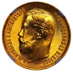 Russian Empire, 5 Roubles, 1898 year, (AG), NGC, MS 67